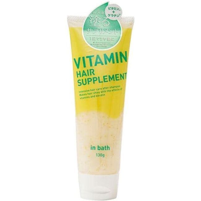 Cojit Vitamin Hair Supplement Inbath 130g