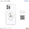 Gourmandies POKE-924F Pokémon Die Cut Multi Ring, Rat