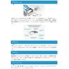 Tiemco Q25 TMC100 SP-BL # 10