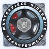 Transformers MP12 Sideswipe Bonus Silver Coin Accessory