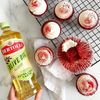 Bertolli Extra Light Olive Oil, 67.6 fl. oz