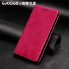 iPhone Se 2nd Generation 3rd Generation Case, iPhoneSE 3rd Generation, iPhone SE 2nd Generation, iPhone 8, iPhone 7, Iphonese3 Case, Notebook Type, Compatible with iPhone 7, 8, iPhoneSE2, Smartphone