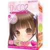 Loli CQ2