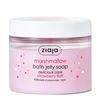 Ziaja Marshmallow Strawberry Fluff - Bath Jelly Soap