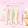 "Official" Daisy Correcting Sun Base Collecting Sun Base Sunscreen/Makeup Base (#01 Rosy Pink)