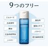 Medicated Microbubble Lotion (Refill Pouch)