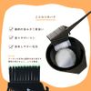 Azu Style [Curly Hair Correction 4-Piece Set] (Cape / Special Gloves, Ear Caps, Application Brush)