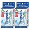 [Set of 2] Ionic Water Ice [Made in Japan]