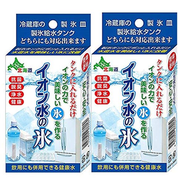 [Set of 2] Ionic Water Ice [Made in Japan]