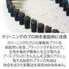 Easy Pill Removal Standard & Clothing Brush Special Set