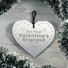 Our First Valentines Engaged Gift Personalised Engraved Heart Gift For Couple Keepsake