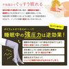 Iida Socks, Ifan, Leg Tight, Sleep Compression Socks (Cream), cream