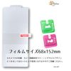 fullion Hydrogel Film Google Pixel 6 TPU Google Pixcel SIM Free