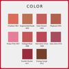 SHISEIDO Makeup Techno Satin Gel Lipstick 405 Playback 3.3g