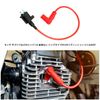 HUIKKJP Ignition Coil 12V ATV Ignition Compatible Product