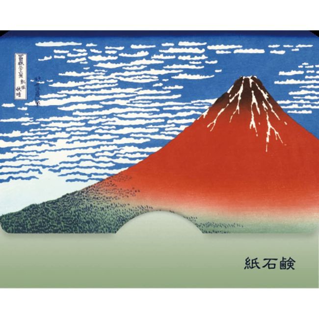 Kami Soap Ukiyo-e Series with Hyaluronic Acid (Aka Fuji (Hokusai))