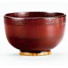 Aizu Lacquerware Small Bowl (Lacquer) (Fuzu Negoro)
