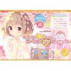 Magiceyes C9 Smell Lotion