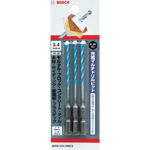 BOSCH(ボッシュ) 充電マルチドリルビット3.4mmφ 3本組