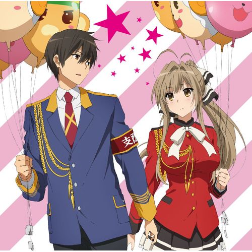 TVアニメ『甘城ブリリアントパーク』キャラソンシングル「合言葉はミラクル！」