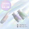 HONEY BEAUTY Control Color Base (03 Pink) Makeup Base Makeup, Transparency, Poreless, Bare Skin Feeling