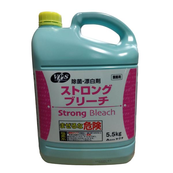 VPS Strong Bleach 12.1 lbs (5.5 kg) (Disinfecting Bleach for Commercial Use)