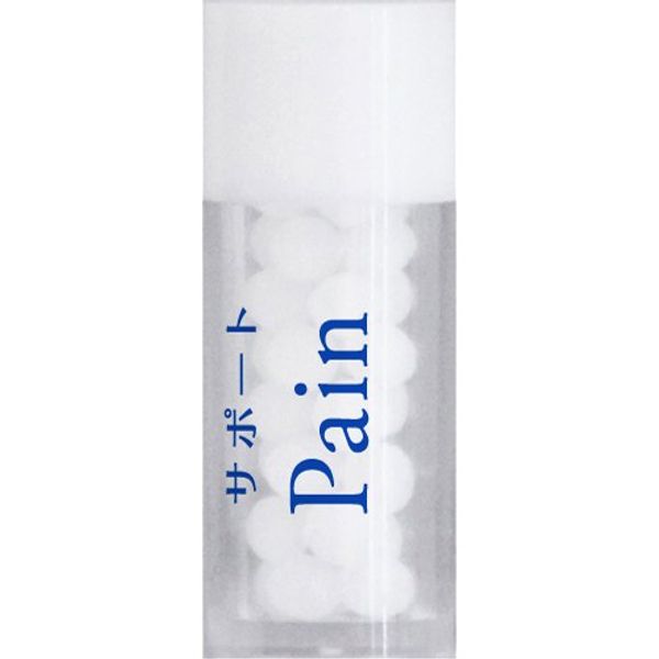 Homeopathy Japan Remedy Support Paint (Small Bottle)