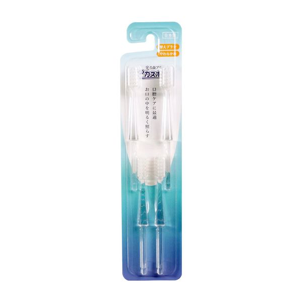 Picaspo X354P1E Glowing Toothbrush Replacement for Oral Care