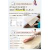 Hathi Waterproof Sheets, Developed in collaboration with Nursing Facilities, 39.4 x 55.1 inches (100 x 140 cm), Passed Water Resistance Inspection, Nursing Care, Set of 2, Dryer, Waterproof, Water Repellent, 100% Cotton, Nursing Sheet, For Nursing Care