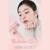 2aN Eye Shadow BETTER ME EYE PALETTE 12 BUBBLE GUM