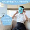 CatMoz Gel Face Mask, Cooling Sensation, Soothes Skin, Relieves Swelling, Hot and Cold Beauty Pack, Reusable (Blue)