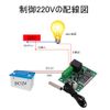 Temperature Sensor Switch XH-W1209 Set of 3 DC12V LED Digital Thermostat -50~110℃ Temperature Control Controller Module with Waterproof Sensor Probe