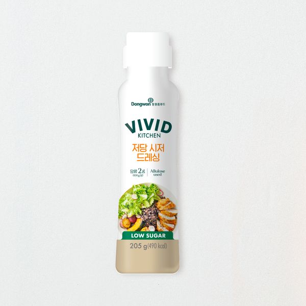 [Vivid Kitchen] Low sugar Caesar dressing