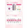 Skin Vision Premium Essence Shampoo 400ml [All-in-One Shampoo Non-Silicon Shampoo Hair Care Beauty Ingredients 81% Blend]