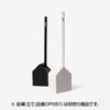 CINQPOINTS LESS + MORE Pencil, Set of 2