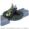 Takara Tomy KB-04 Kabuto Borg