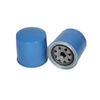90420-00460 Oil Filter Forklift
