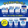 Muko Kukan Extra Large Deodorizer, 22.2 oz. (630 g) , , ,