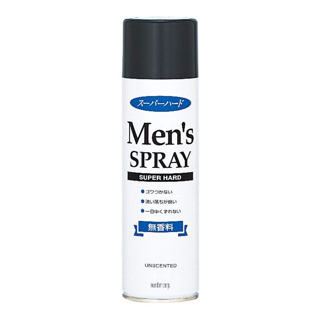 MANDOM Men's Hairspray, Super Hard, Unscented, 9.8 oz (275 g)