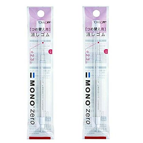Tombow Pencil MONO Holder Eraser ER-KUR Replacement Eraser for Mono Zero Round