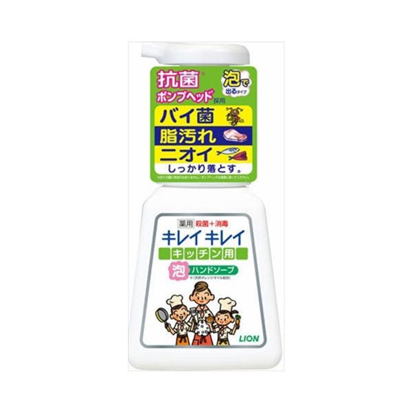 Kirei Kirei Medicinal Kitchen Foam Hand S Body 230ML