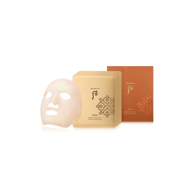 [The Who] Cheongidan Hwahyun Gold Ampoule Mask 6 sheets