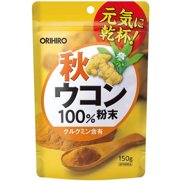 orihiro Autumn Turmeric Powder 100% G , , ,