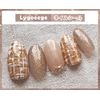 Lygoeege Nail Stickers, 8 Nail Stickers, For Hands, Hand Nails, 3D Nail Design, Nail Wraps, Cute, Flower, Sheer, Foil, Advanced, Cute, Popular, Women, Beginners