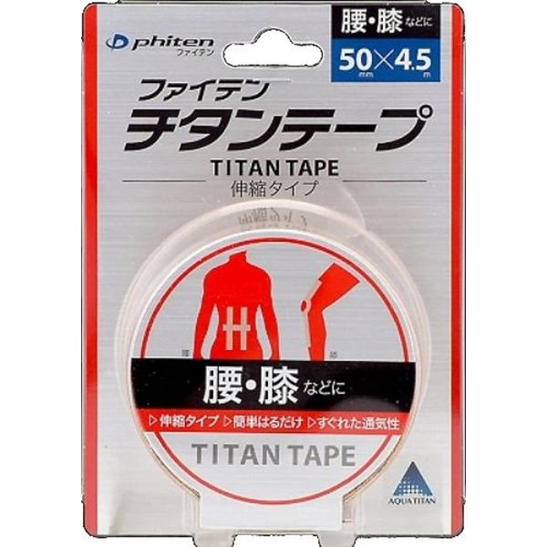 Phiten Titan Tape Roll 50mm x 4.5m by Phiten