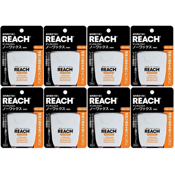 Reach Dental Floss, No Wax, 166.3 ft (50 m) x 8 Packs