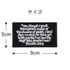 Psalm Patch 23:4 Velcro Attachment Military Airsoft Embroidery Patch