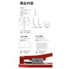 AT-CJ Angle Cutter [Japan Authorized Dealer]