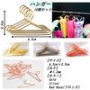 S.fields.inc Doll Clothes Clothes 1/6 BJD Clothes Rack for Doll Clothes (Gold)
