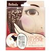 Berinnda Magical Silicone Puff 1 Leaf Type (1 Piece)